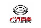 GAC выпускает легковые автомобили совместно с японскими брендами Toyota, Honda и Mitsubishi, а также разрабатывает коммерческий транспорт и мотоциклы.
