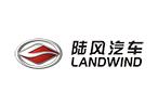 Производитель Landwind специализируется на разработке и производстве легковых автомобилей и вседорожников для рынка КНР.