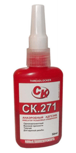 СК.271 Анаэробный резьбовой фиксатор высокой прочности, низкой вязкости, быстрой полимеризации (50мл)