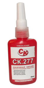 СК.277 Анаэробный резьбовой фиксатор сверх высокопрочный, высокой вязкости, химический стойкий (50мл). Для фиксации и блокировки резьбы